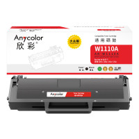 欣彩(Anycolor)AR-W1110A大众版 硒鼓 1500页 (单位:支) 适用惠普W1110A 黑色