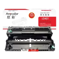 欣彩(Anycolor) AR-LD401专业版 硒鼓 30000页 (单位:支) 适用联想LD401 黑色