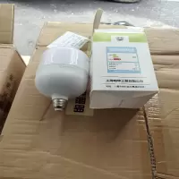 LED灯泡40W 单位/个