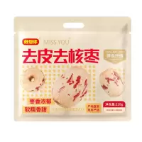 好想你MISSYOU去皮去核枣320g一级无核大枣新疆红枣免洗即食