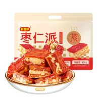 好想你枣仁派420g红枣核桃派枣夹核桃夹心派红枣派即食真空装