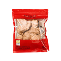 新宝堂 十年 新会陈皮养生茶 50g (单位:袋)