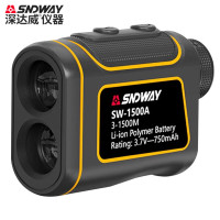 深达威(SNDWAY)SW-1500A红外线激光测距望远镜户外高尔夫旗杆锁定测速3-1500米