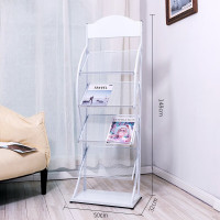 西昊(SIHOO)落地报刊架杂志架子资料架展示架宣传册书报纸架 新宽50白色弧