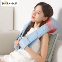 小熊(Bear)颈椎按摩器肩颈按摩器颈部按摩仪3D揉捏按摩披肩腰部背部热敷节日送礼礼物女神节妇女节AMQ-A24B1蓝色