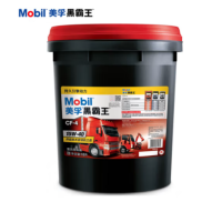 美孚(Mobil)美孚黑霸王柴油机油 柴机油 15W-40 CF-4级 18L 1桶