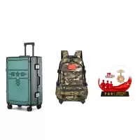 退伍纪念品 3件套 (拉杆箱20寸+牛津布面料丛林迷彩双肩包+奖牌勋章款)单位:套