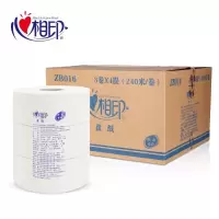 心相印ZB016大盘纸 卫生纸巾商用厕所大卷筒纸手纸整箱 240米12卷/箱