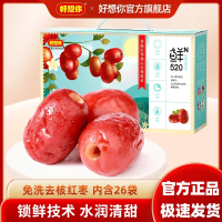 好想你520g锁鲜去核枣鲜鲜果特产红枣免洗即食新疆
