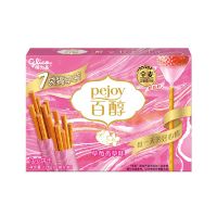 格力高百醇犒赏装126g*2盒追剧休闲解馋零食 草莓香草斯味