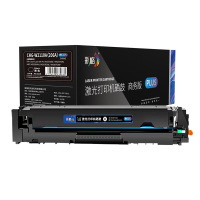 彩格 PLUS版硒鼓W2110A(206A)黑色 适用惠普HPM255DW/M255NW/MFPM282 1500页