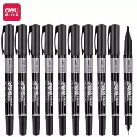 得力(deli)粗细双头物流记号笔 办公会议签字笔标记马克笔油性笔 儿童学生勾线笔 单支 S831