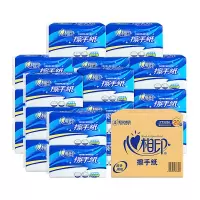 心相印商用单层擦手纸 PT3200 抽取式办公整箱装 200抽*20包政企采购