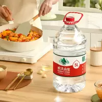 农夫山泉 饮用水 饮用天然水 家庭饮用水 5L桶装水 整箱装 5L*4桶