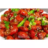 虾尾一批(44.5元/kg*8.1kg)