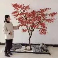 红枫树仿真树落地大型景观装饰假树枯山水干景 单个规格5颗以上起售