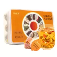固本堂二十四味赤小豆人参薏米茶500克