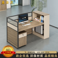 鑫金虎 屏风工位高箱单人位含柜