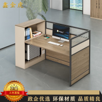 鑫金虎 屏风工位高箱单人位