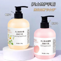 凡士林小洋甘菊护手霜润手霜 洋甘菊*1瓶+樱花*1瓶+水蜜桃*1瓶