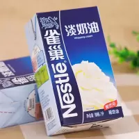 雀巢淡奶油动物鲜奶油烘焙蛋糕原料家用烘焙蛋挞专用裱花易打发1L(动物奶油)雀巢淡奶油1L*2盒