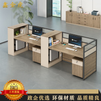 鑫金虎 高箱屏风职员桌直排 双人位含柜