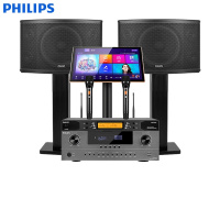 飞利浦(PHILIPS)一体机套装专业功放CSS1310D12(点歌机*1 功放机*1 无线话筒*2只)