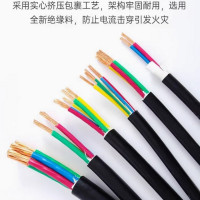 上上电缆YJY-0.6/1kV 5*150(米)