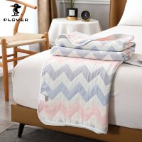 啄木鸟盖毯条纹波浪六层纱毛巾被四季可用毛毯纱布毯子全棉婴儿毯200*230cm-200*230cm