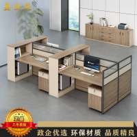 鑫金虎 屏风工位高箱四人位含柜