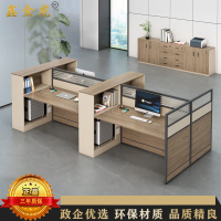 鑫金虎 屏风工位高箱四人位