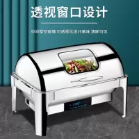 触控电加热自助餐炉不锈钢布菲炉可视翻盖双格加深13.5升