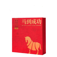 八马茶业 D0239 马到成功五星云南临沧滇红特级168g (单位:盒)