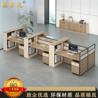 鑫金虎 高箱屏风职员桌六人位含柜