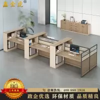 鑫金虎 高箱屏风职员桌六人位