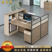鑫金虎 高箱屏风职员桌双人位含柜