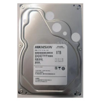 海康威视(HIKVISION) DS80HKVS-VH1 监控级硬盘 8TB 视频监控硬盘
