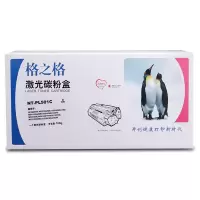 格之格 NT-PL501C 激光碳粉盒