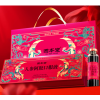 固本堂人参阿胶口服液20毫升*48支