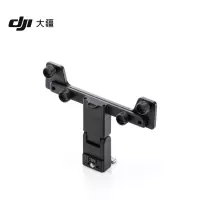 大疆 DJI 图传高亮监视器支架 DJI Focus Pro 手轮 / DJI 图传高亮监视器配件