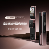 TCL K9G Max 智能门锁 远程猫眼 大屏智能门锁 AI双摄智能门锁 掌静脉电子锁