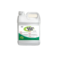 欧亨洗地面重油污清洗剂2.5kg