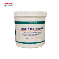 长城(Great Wall)7017-1B高低温润滑脂 7017-1B(2号)润滑脂 1kg/桶