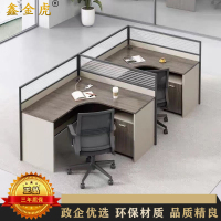 鑫金虎 屏风职员桌F型双人位含柜