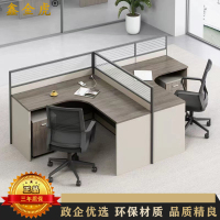 鑫金虎 屏风职员桌T型双人位含柜