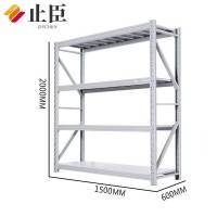止臣 货架 置物架多层仓库仓储货架展示架可调节储货架子 1500x600x2000承重200公斤