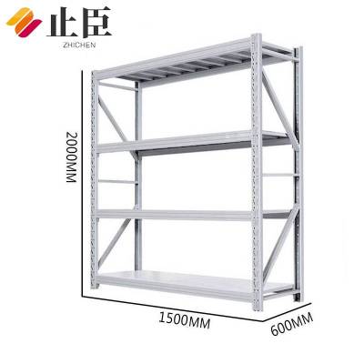 止臣货架1500x600x2000承重200公斤