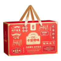 卡宴(KAUN) 味巴适腊味礼盒1600g(单位:盒)