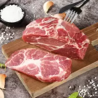程岭六白黑猪.有机全精肉500g