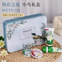 护手霜小鸟礼盒20ml*4 伴手礼女神节礼物